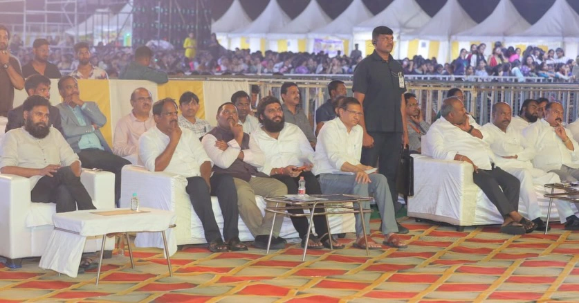 Pawan Kalyan Attends Vizag Andhra University Cultural Fest