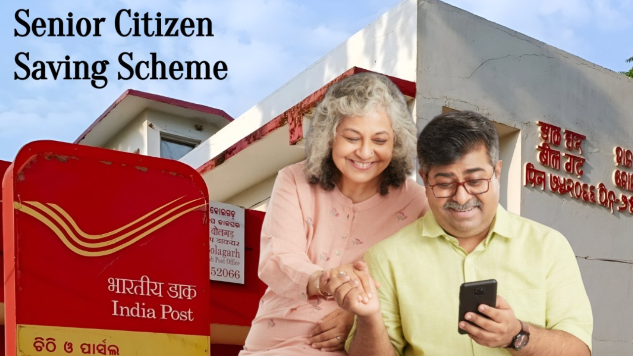 Post Office Scheme : పోస్టాఫీసులో సూపర్ స్కీమ్.. జస్ట్ రూ. 1000 పెట్టుబడితో నెలకు రూ. 17,000 సంపాదించుకోవచ్చు.. ఎలాగంటే?