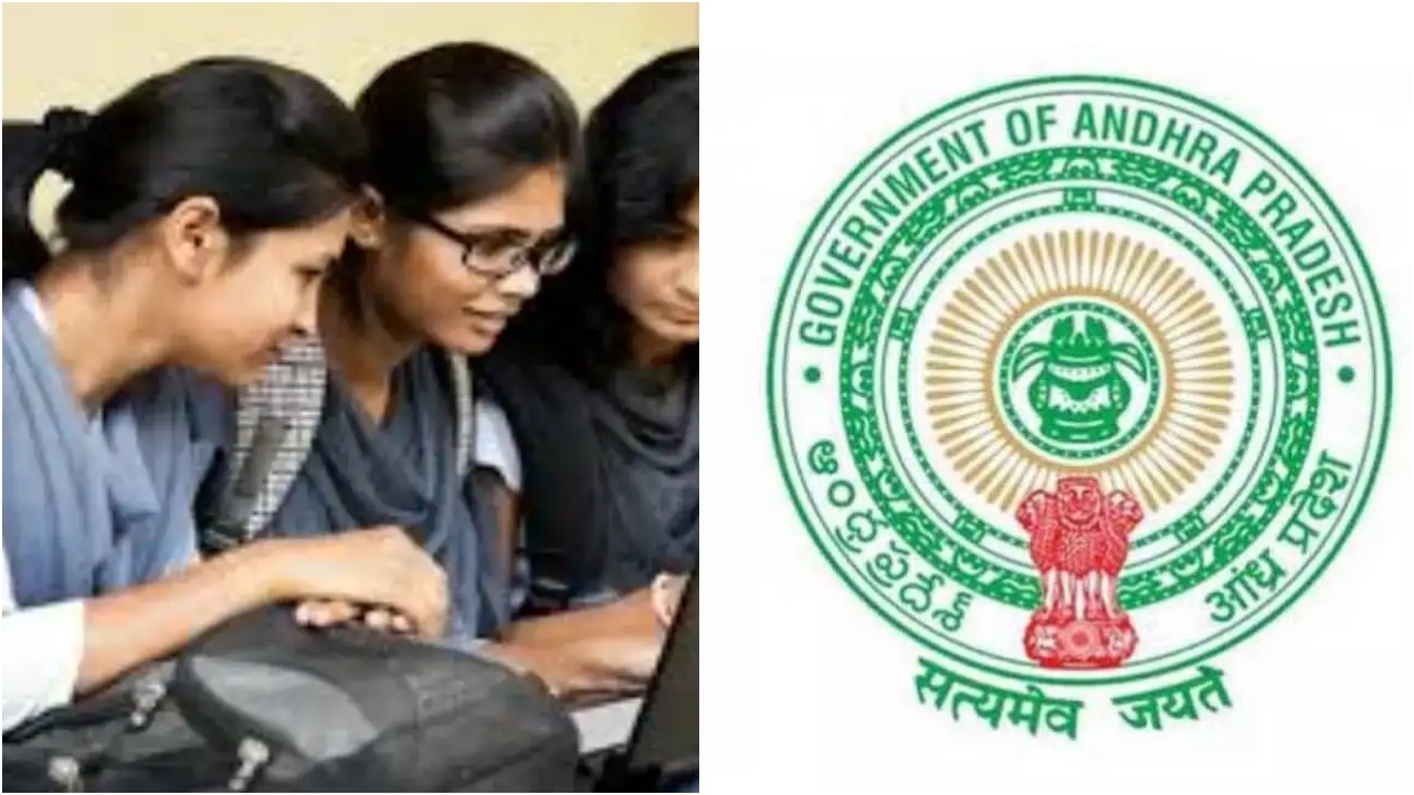 AP Inter Results 2026 : AP ఇంటర్ విద్యార్థులకు బిగ్ అలర్ట్.. ఫలితాల విడుదలపై ప్రకటన చేసిన మంత్రి లోకేష్.. ఎలా చెక్ చేసుకోవాలంటే..