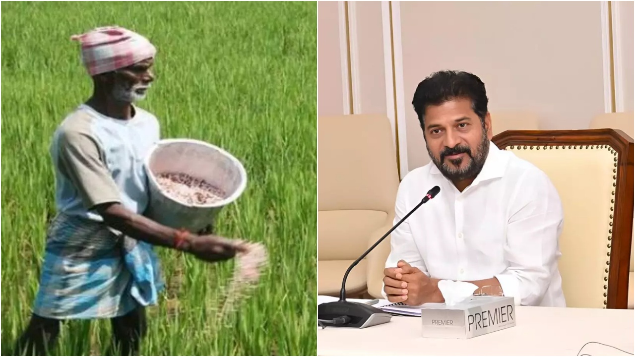 Rythu Bharosa 2nd Installment : రైతులకు రేవంత్ సర్కార్ గుడ్ న్యూస్.. రెండో విడత రైతు భరోసాకు ముహుర్తం ఫిక్స్.. ఆ రోజే అకౌంట్ లో డబ్బులు
