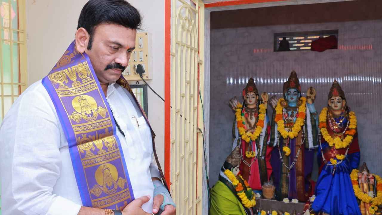 Raghu Rama Krishna Raju: ఒకే ఒక్క ఇష్యూతో పరిస్థితులన్నీ పాజిటివ్‌గా మారిపోయాయా? రాముడి సాక్షిగా RRR గ్రాఫ్ పెరుగుతోందా?