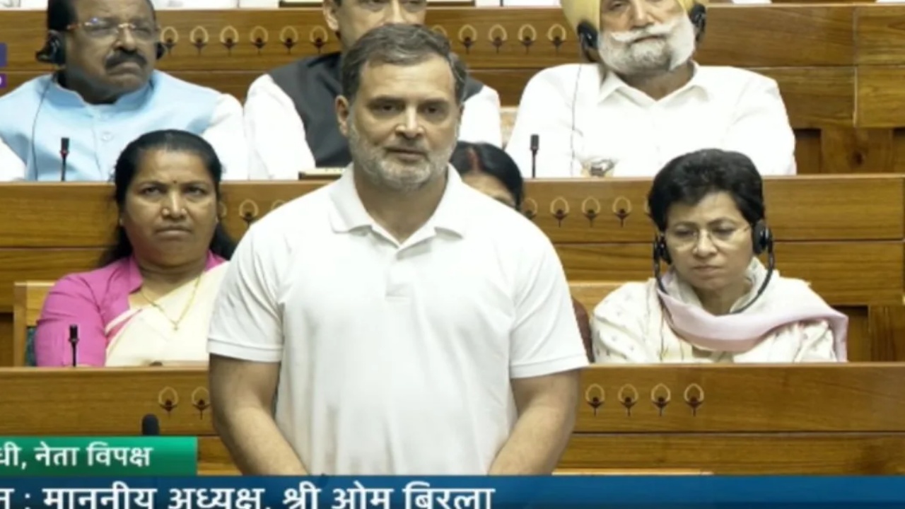 Rahul Gandhi : ఇది దేశ ద్రోహం.. ఈ బిల్లును మేం ఎప్పటికీ పాస్ కానివ్వం: రాహుల్ గాంధీ