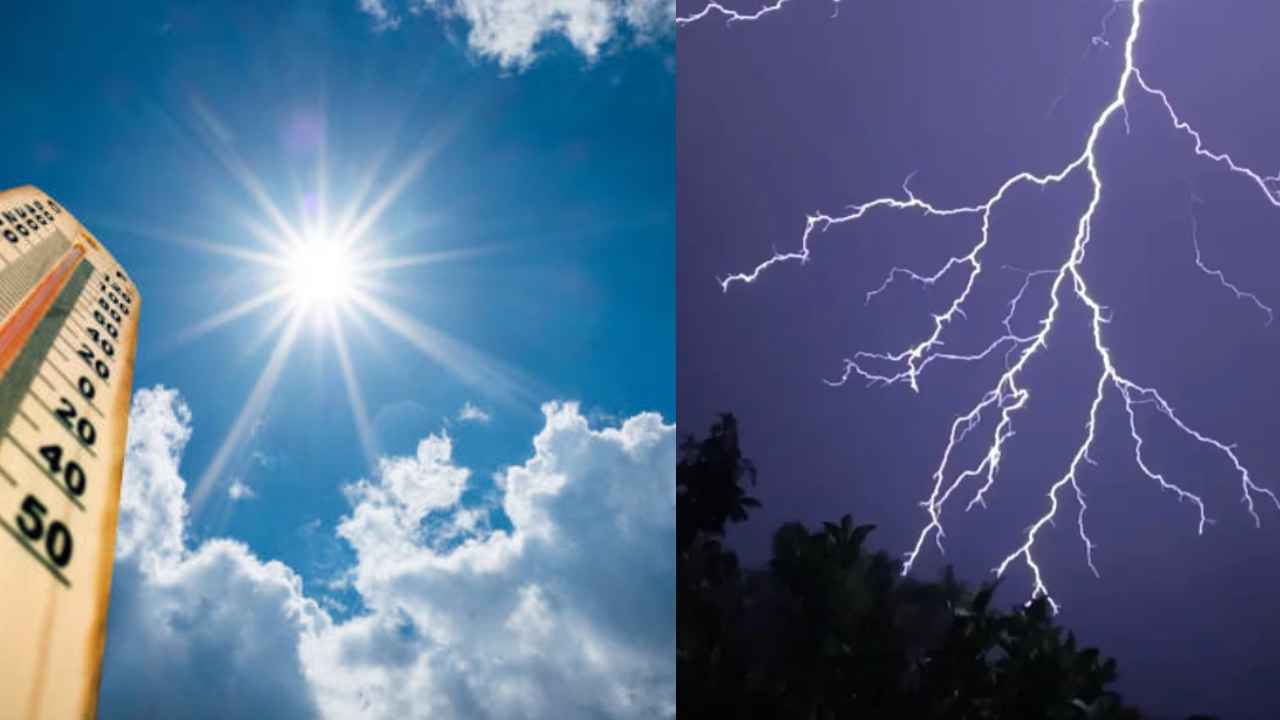 Weather Updates: ఏపీ ప్రజలకు అలర్ట్.. ఇటు ఎండలు, అటు పిడుగుల వానలు.. ఈ జిల్లాల ప్రజలు జాగ్రత్త..!