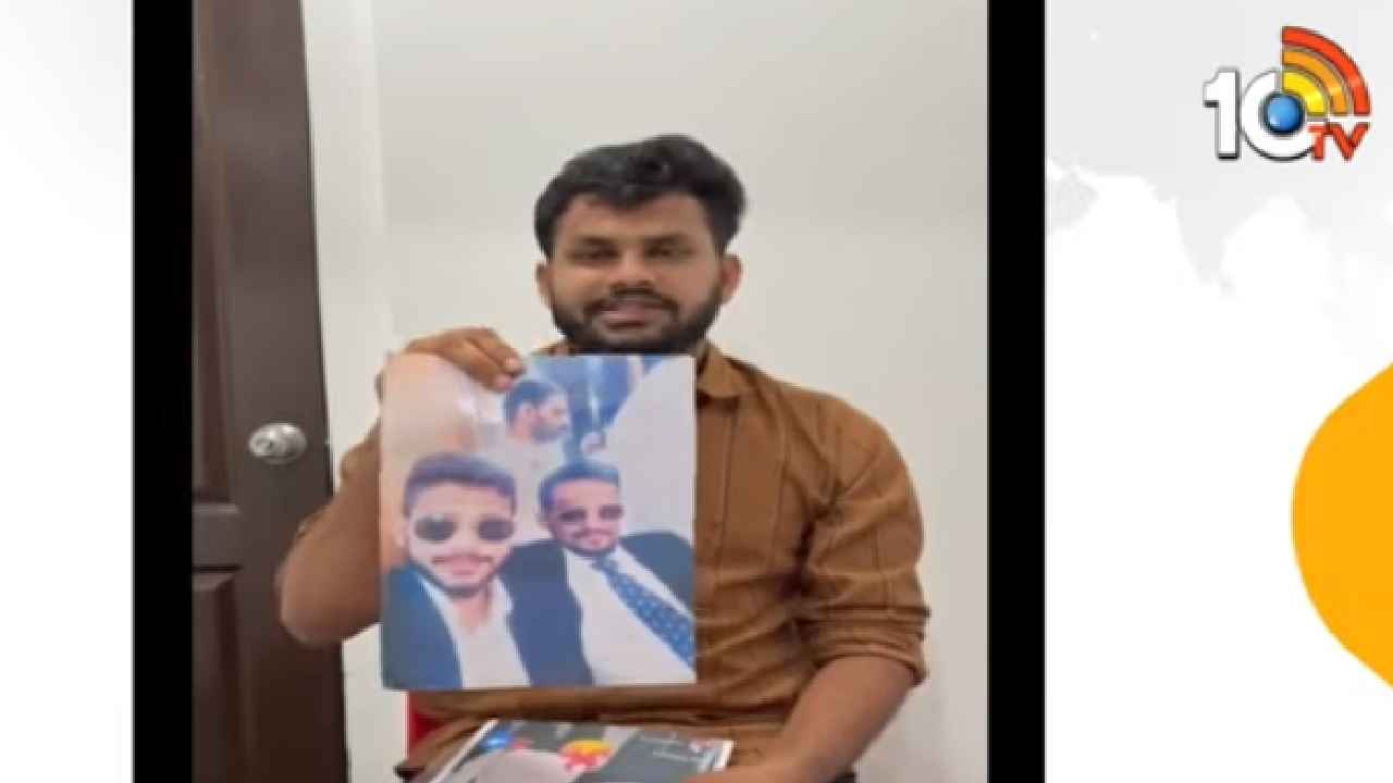 Micro Finance Case: మైక్రో ఫైనాన్స్ కేసులో కీలక పరిణామం.. రమావాత్ మధు అరెస్ట్