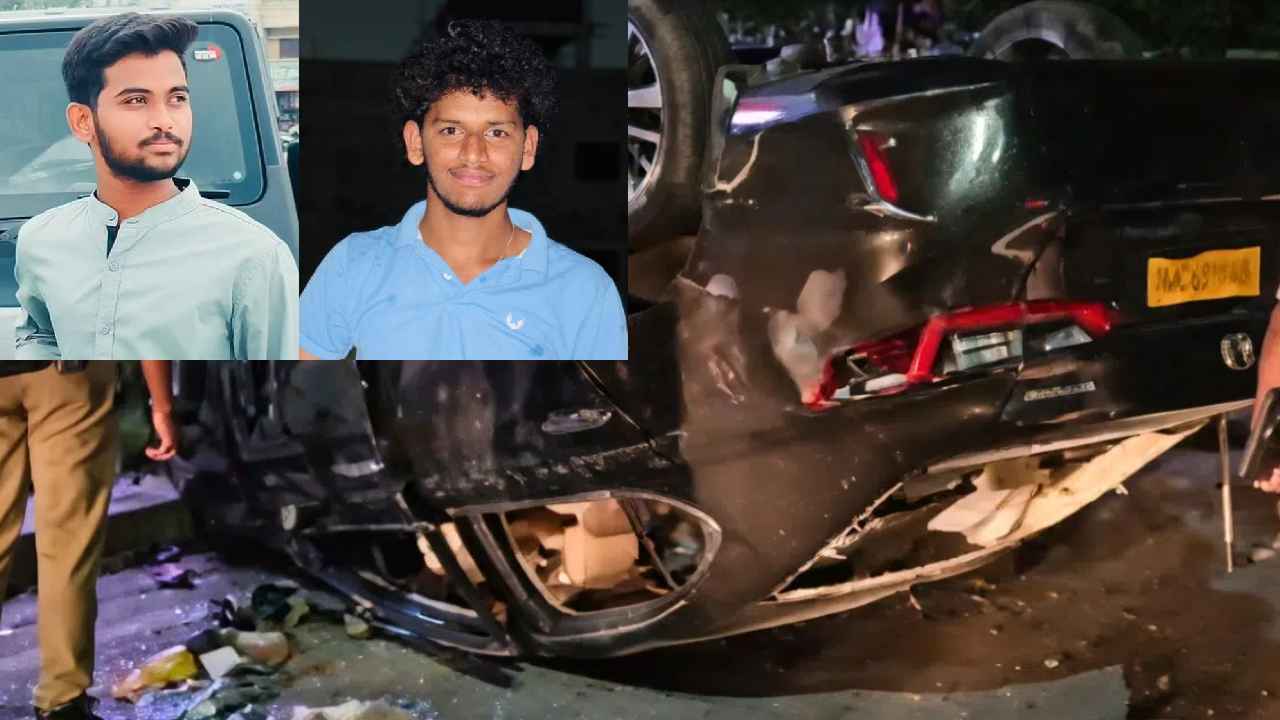 Rash Driving: హైదరాబాద్ లో ఘోరం.. మద్యం మత్తులో ర్యాష్ డ్రైవింగ్.. ఇద్దరు ఇంజినీరింగ్ విద్యార్థులు మృతి