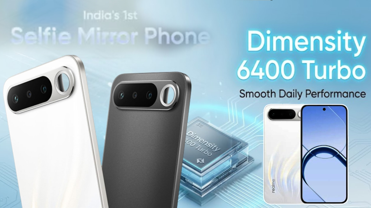 Realme 16 5G : రియల్‌మి క్రేజే వేరబ్బా.. ఈ సెల్ఫీ మిర్రర్ 5G ఫోన్ భలే ఉందిగా.. ధర ఎంతో తెలిస్తే వెంటనే కొనేస్తారు!