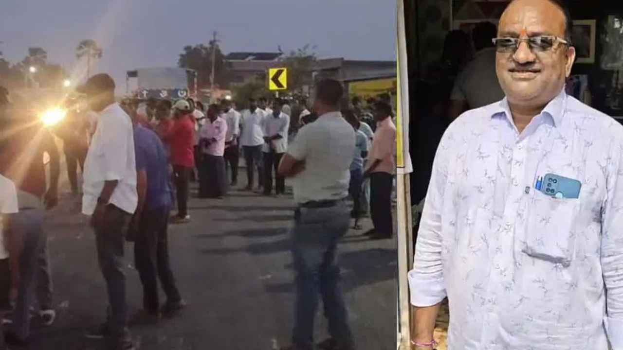 Rtc Driver Shankar Goud: ఆర్టీసీ డ్రైవర్ శంకర్ గౌడ్ కు అశ్రునివాళి.. ముత్తోజీపేటలో అంత్యక్రియలు