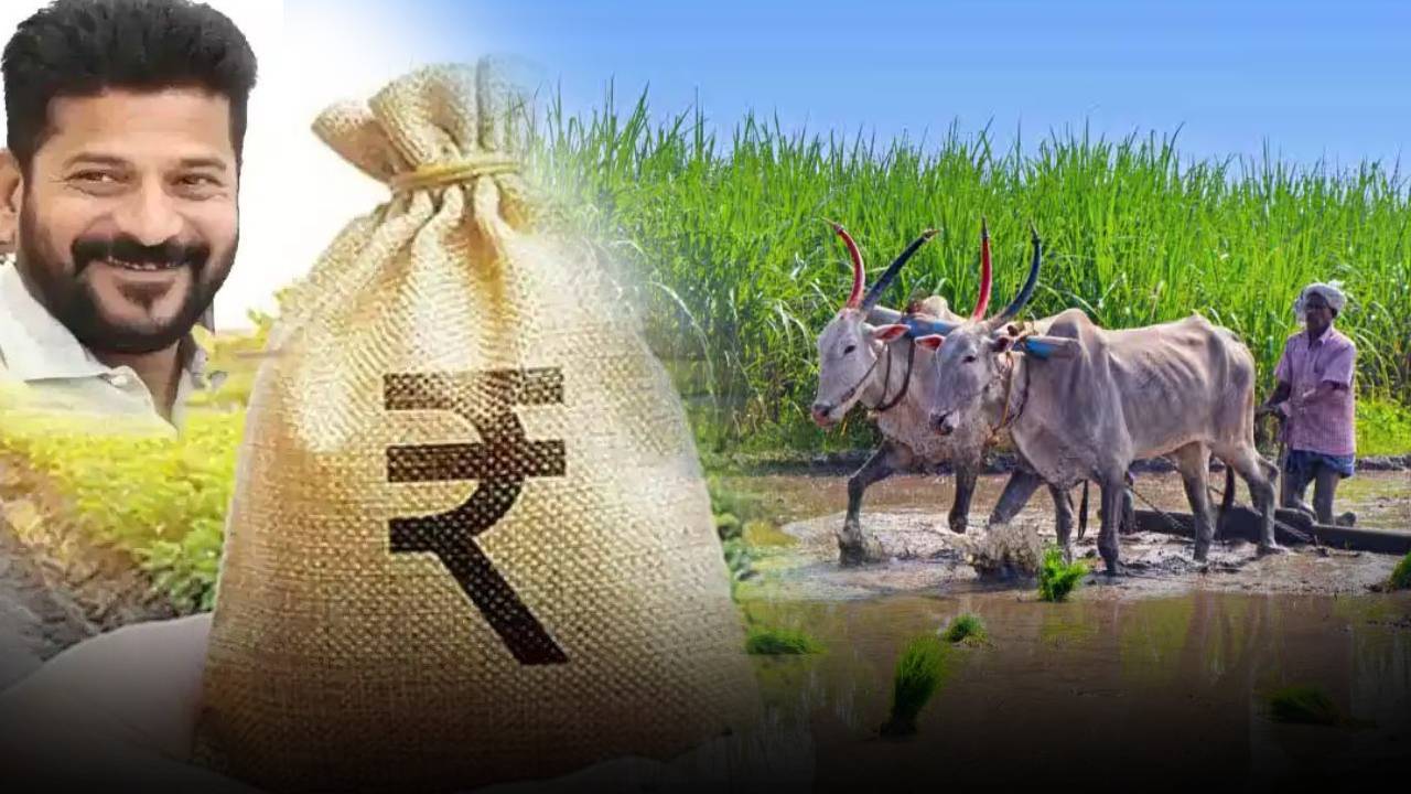 Rythu Bharosa Funds : రైతు భరోసా రెండో విడత నిధులు వచ్చేస్తున్నాయ్..! తేదీ ఫిక్స్.. ఎన్ని ఎకరాల వారికంటే?