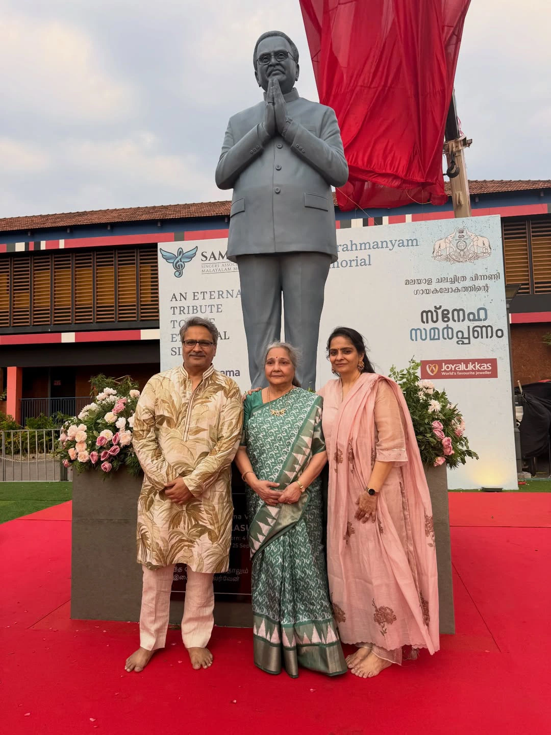 SP Bala subrahmanyam Statue Inaugurated in Kerala