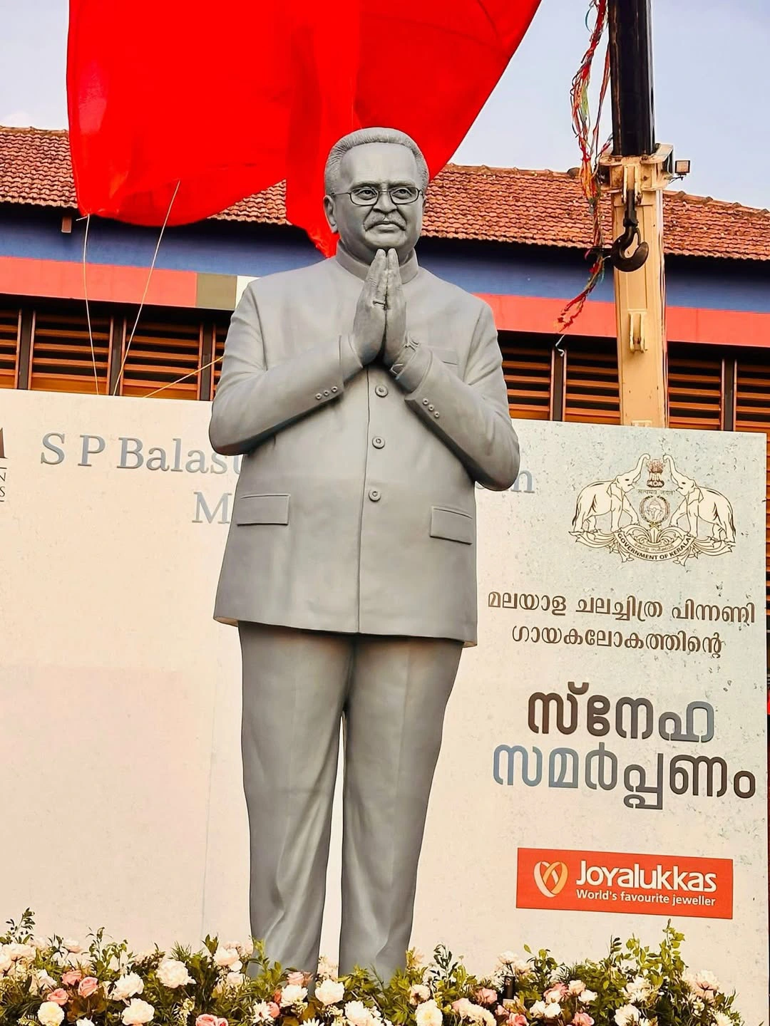 SP Bala subrahmanyam Statue Inaugurated in Kerala