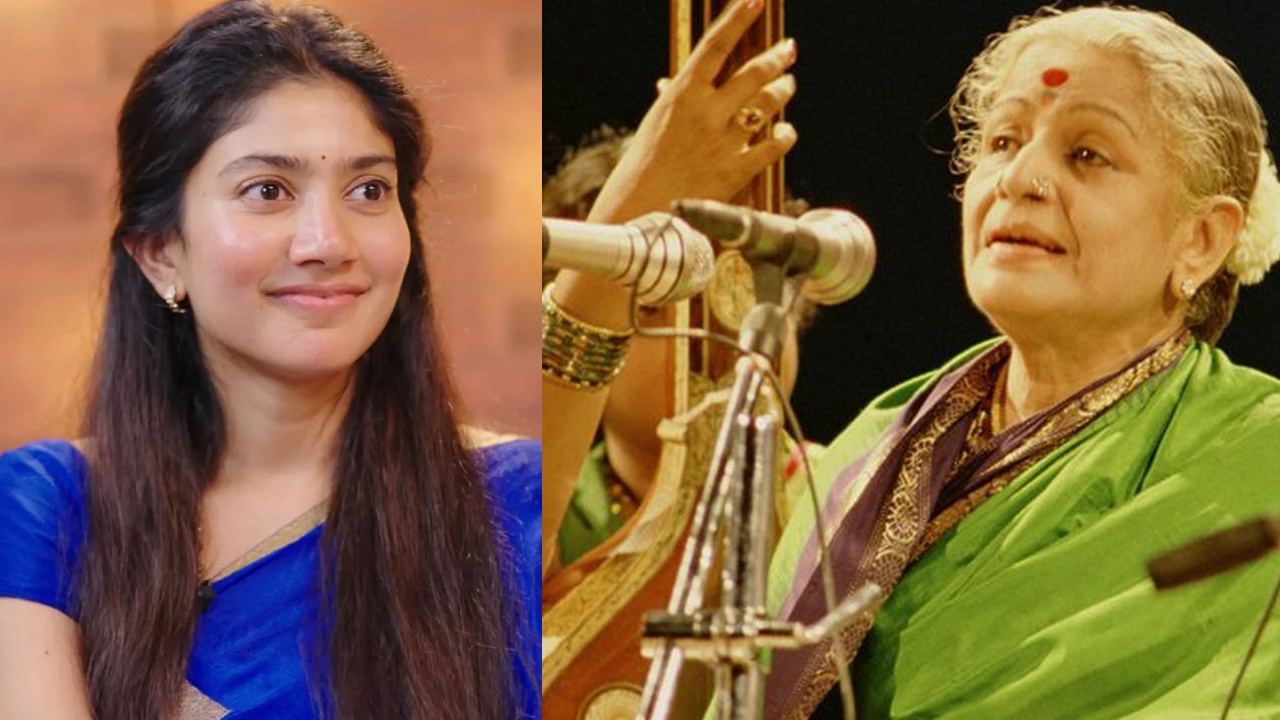 Sai Pallavi: గౌతమ్ తిన్ననూరి-సాయి పల్లవి కాంబో ఫిక్స్.. దిగ్గజ గాయని బయోపిక్‌పై క్లారిటీ!