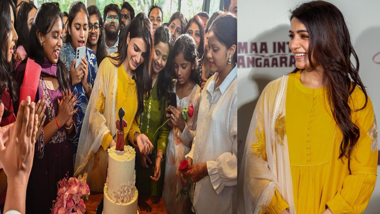 Samantha Birthday: అభిమానుల మధ్య సమంత బర్త్‌డే వేడుకలు.. సోషల్ మీడియాలో ఫోటోలు వైరల్