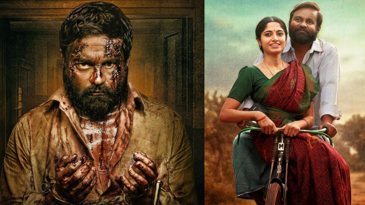 Manithan Deivamagalam: ఓటీటీలో మరో అద్దిరిపోయే రియల్ స్టోరీ.. IMDBలో ఏకంగా 9 రేటింగ్.. అస్సలు మిస్ అవకండి!