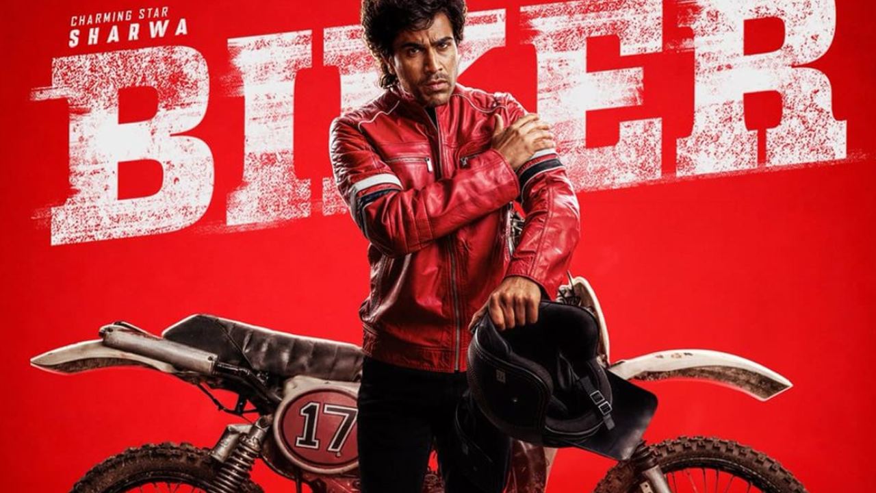 Biker OTT: శర్వానంద్ ‘బైకర్’ ఓటిటీ డేట్ ఫిక్స్.. స్ట్రీమింగ్ ఎప్పుడు? ఎక్కడంటే?