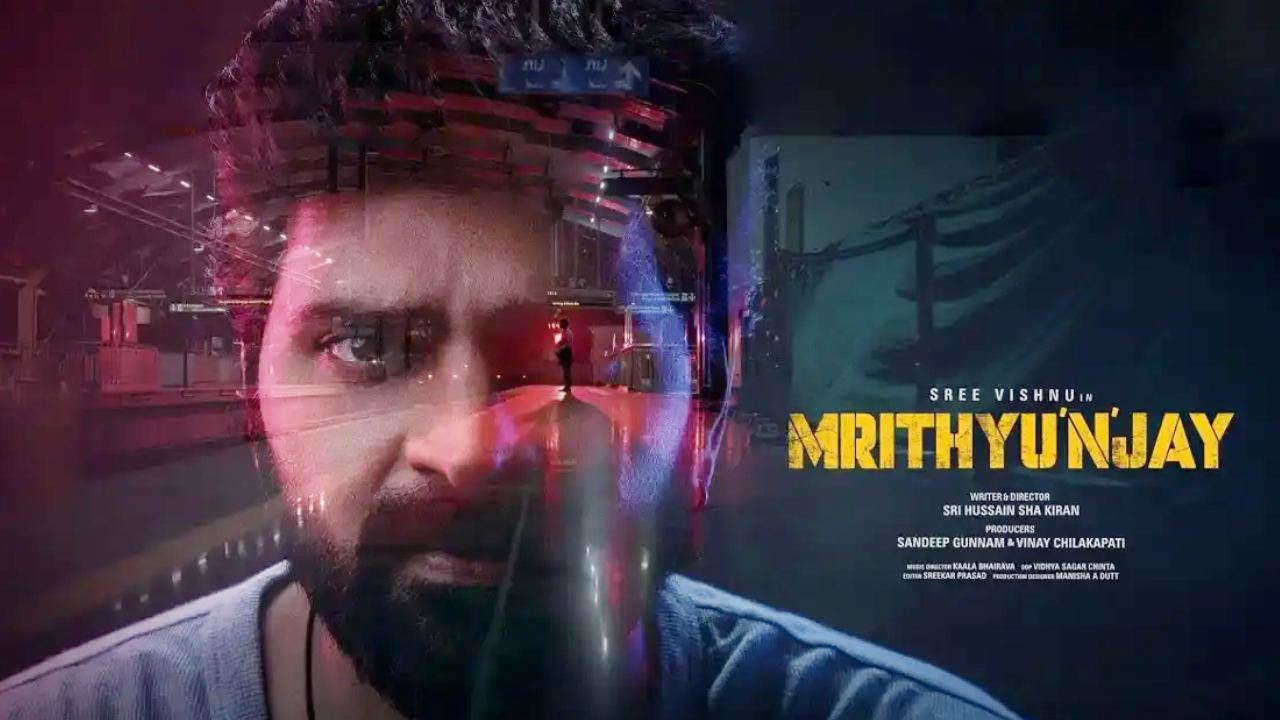 Mrithyunjay OTT: ఓటీటీలో క్రైమ్ థ్రిల్లర్ ‘మృత్యుంజయ్‌’.. స్ట్రీమింగ్ ఎక్కడంటే?
