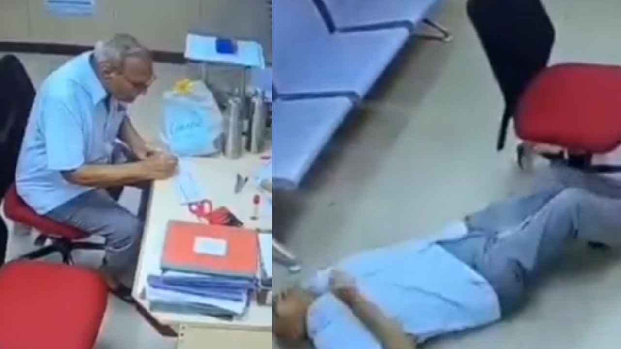 Heart Attack: బ్యాంకులో గుండెపోటుతో వృద్ధుడు మృతి.. హైదరాబాద్ హబ్సిగూడలో విషాదం