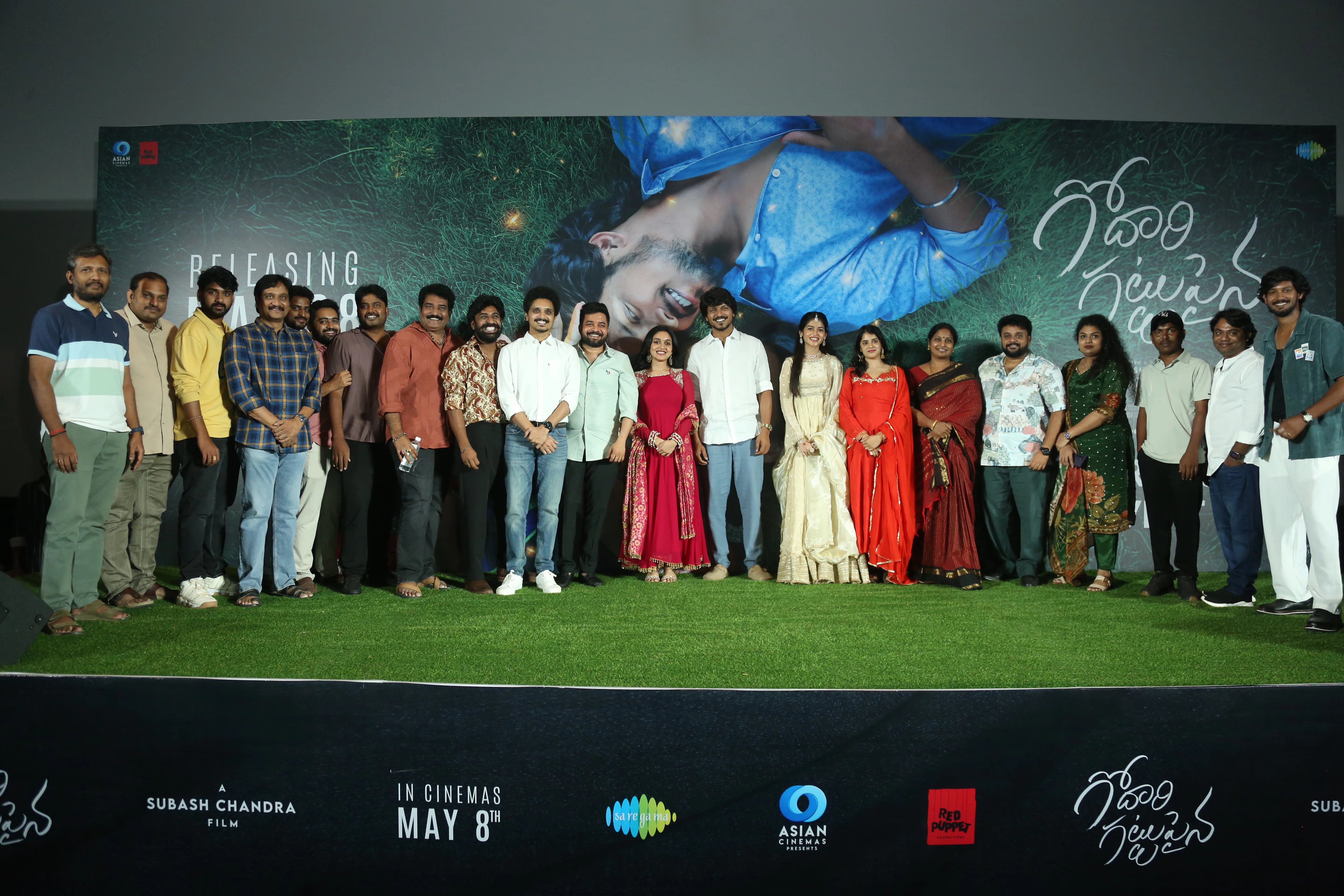 Sumanth prabhas Godari Gattupaina Movie Trailer launch event