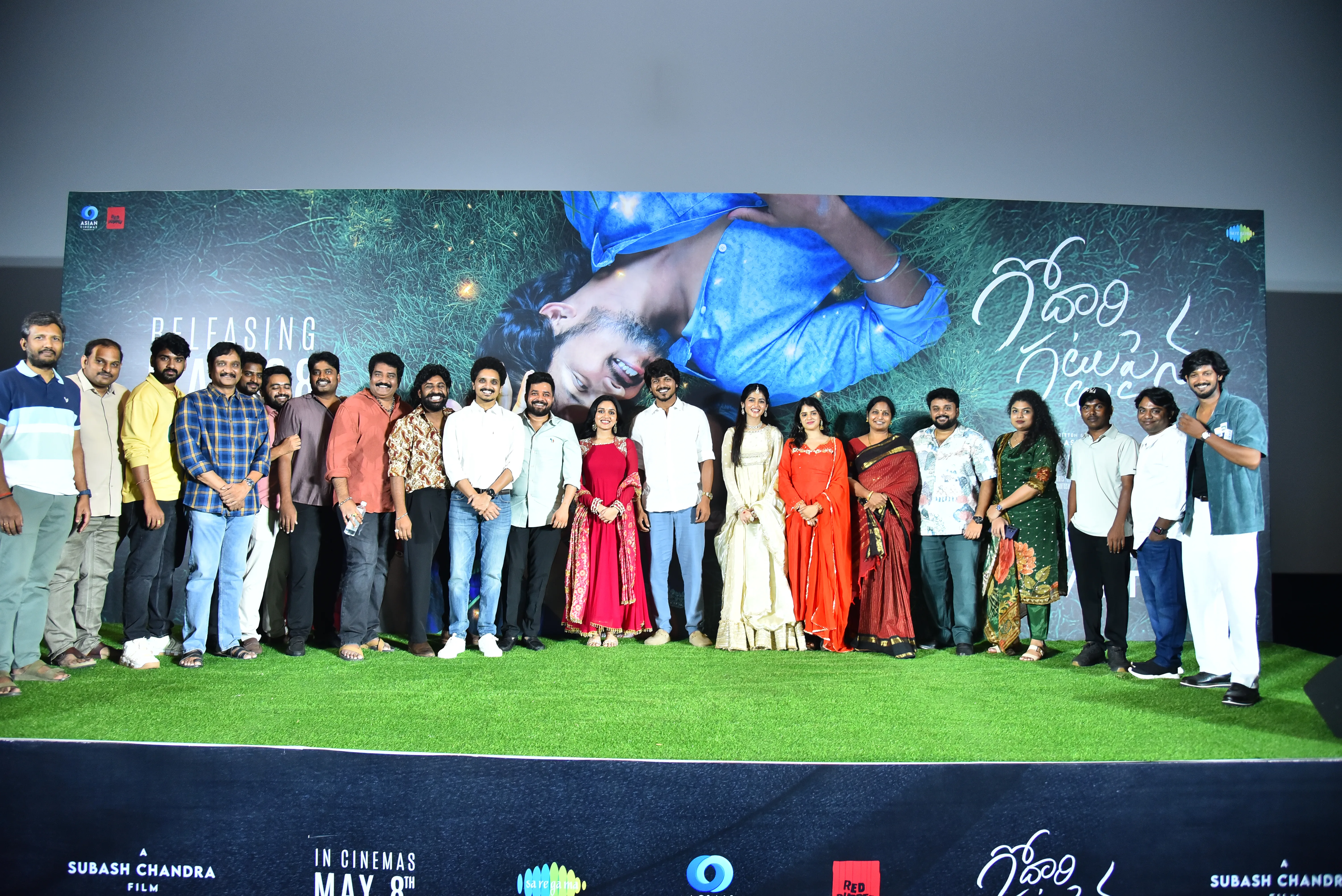 Sumanth prabhas Godari Gattupaina Movie Trailer launch event