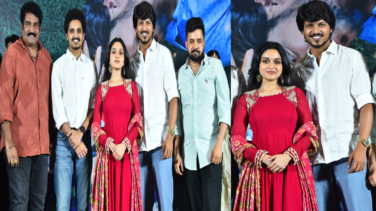 Godari Gattupaina: ఘనంగా జరిగిన గోదారి గట్టుపైన ట్రైలర్ లాంచ్ ఈవెంట్.. ఫొటోలు వైరల్