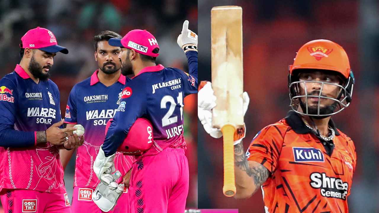 IPL 2026: రాజస్థాన్‌ జైత్రయాత్రకు బ్రేక్.. ఓటమి రుచి చూపించిన హైదరాబాద్