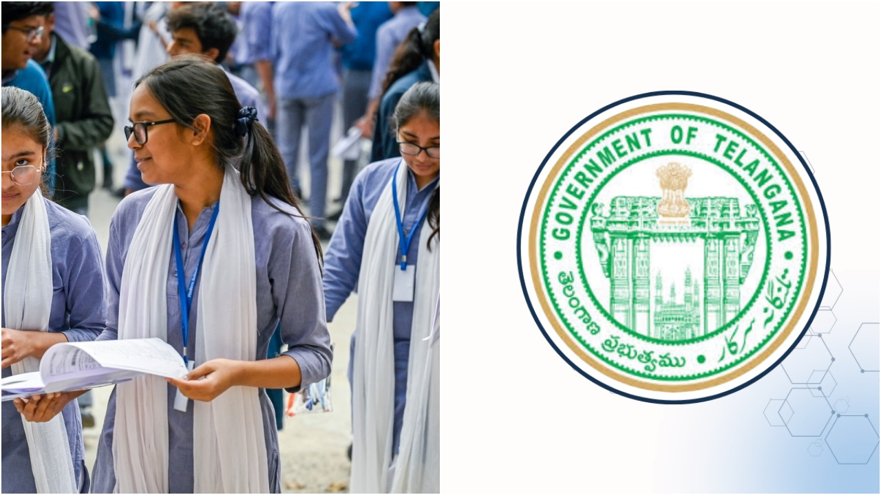 TG 10th Class 2026 Results : తెలంగాణ పదో తరగతి ఫలితాలు వచ్చేశాయ్.. బాలికలదే పై చేయి.. ఆ 6 స్కూళ్లలో ఒక్కరూ పాస్ కాలేదు.!