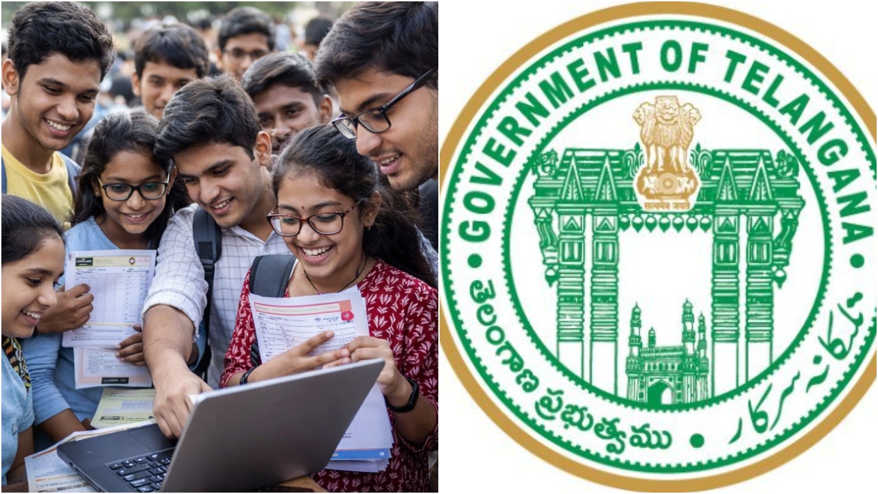 Telangana 10th Results 2026 : తెలంగాణ పది ఫలితాల విడుదలకు ముహుర్తం ఫిక్స్.. మధ్యాహ్నం 2 గంటలకు.. వాట్సాప్ లో ఒక్క మెసేజ్ పెడితే చాలు