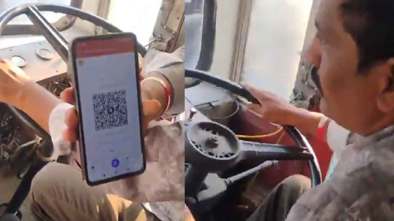 TGSRTC Strike: ఆర్టీసీ బస్సుల్లో ప్రైవేట్ డ్రైవర్ల దోపిడీ..! ఫోన్‎లో క్యూఆర్ కోడ్ చూపించి డబ్బులు వసూలు