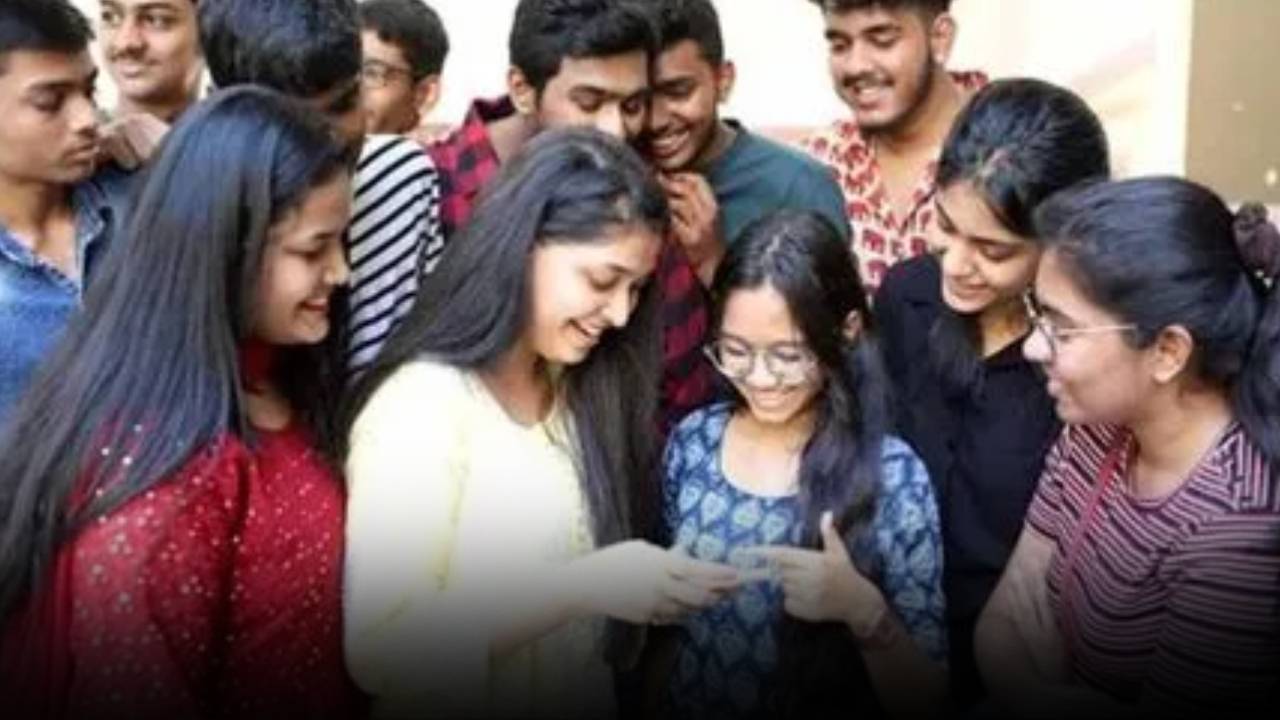 TS Inter Results 2026 : నేడే ఇంటర్ ఫలితాలు.. వాట్సాప్‌లో ఇలా చెక్ చేసుకోండి.. స్టెప్‌ బై స్టెప్ ఫుల్ డీటెయిల్స్..