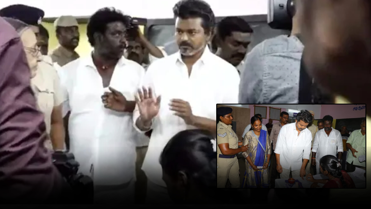 Tamil Nadu Elections 2026 : ఓటు వేసేందుకు వచ్చిన విజయ్.. పోలింగ్ కేంద్రం వద్ద రచ్చరచ్చ.. తృటిలో తప్పిన ప్రమాదం.. వీడియో వైరల్