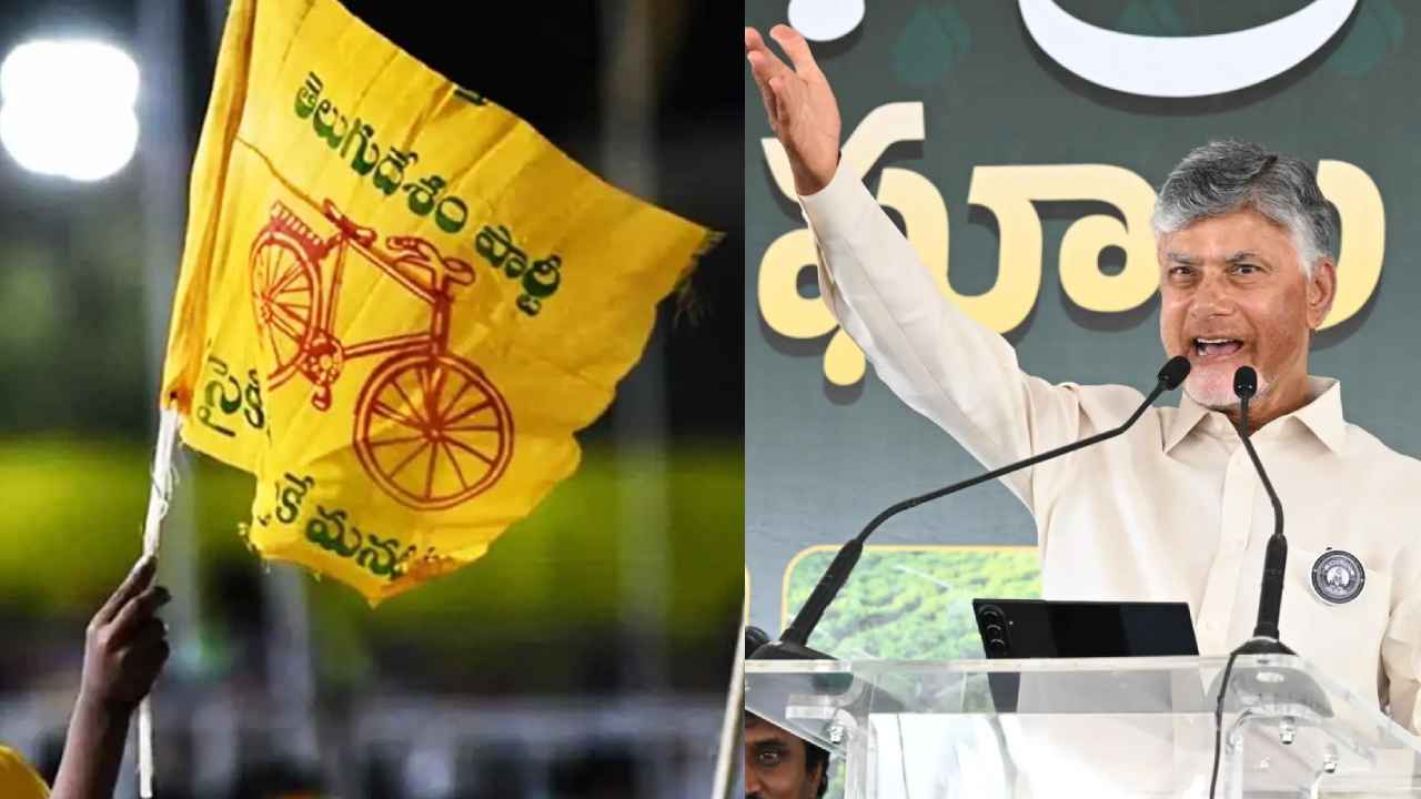 Tdp Mahanadu: ఈసారి ఉత్తరాంధ్రలో మహానాడు..! టీడీపీ పొలిటికల్ స్కెచ్ అదేనా..!