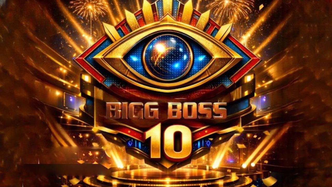 Bigg Boss 10: బిగ్ బాస్ సీజన్ 10లో స్టార్ కంటెస్టెంట్స్.. ఇద్దరికీ ఏకంగా కోటీ అరవై లక్షల రెమ్యునరేషన్.. ఎవరెవరు వస్తున్నారో తెలుసా?