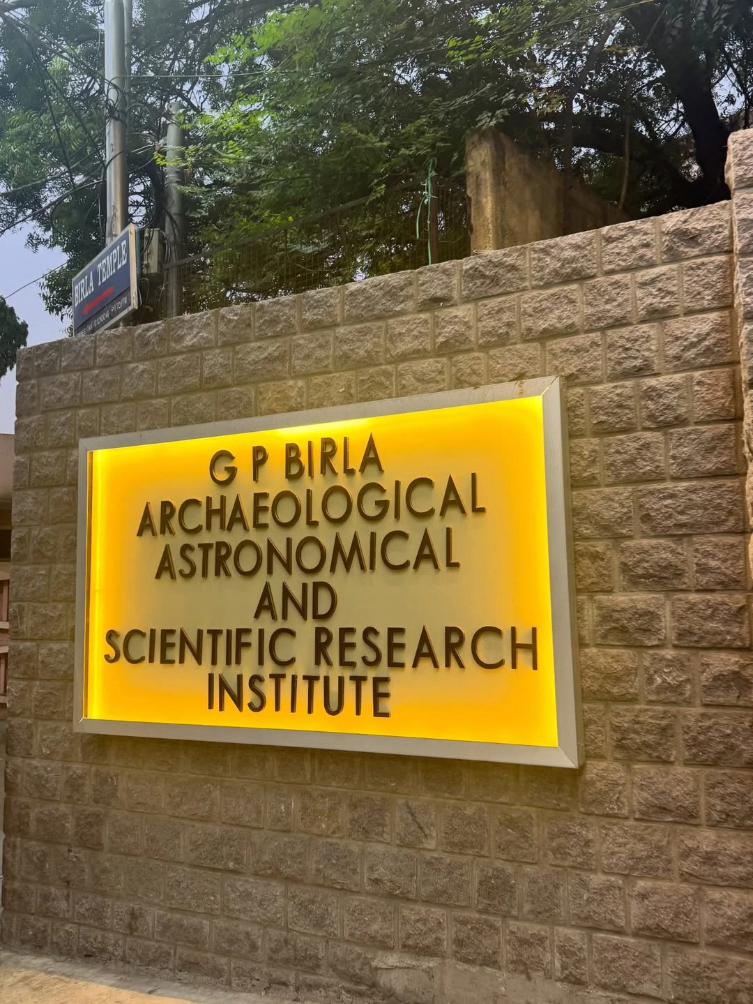 Dil Raju Wife Tejaswini Vygha with Son weent to Planetarium