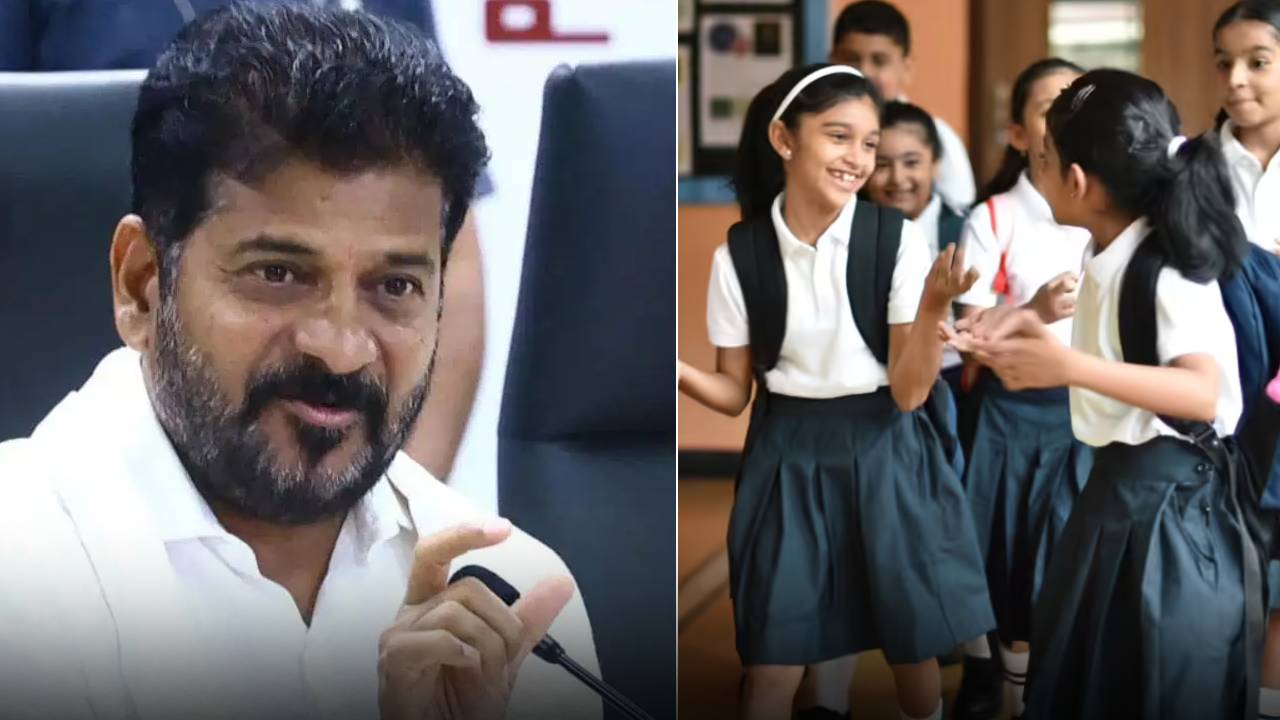 Telangana Students : స్కూల్ విద్యార్థులకు ఎగిరిగంతేసే గుడ్‌న్యూస్.. ప్రభుత్వం కీలక నిర్ణయం.. వారికి అందించే వస్తువులివే..