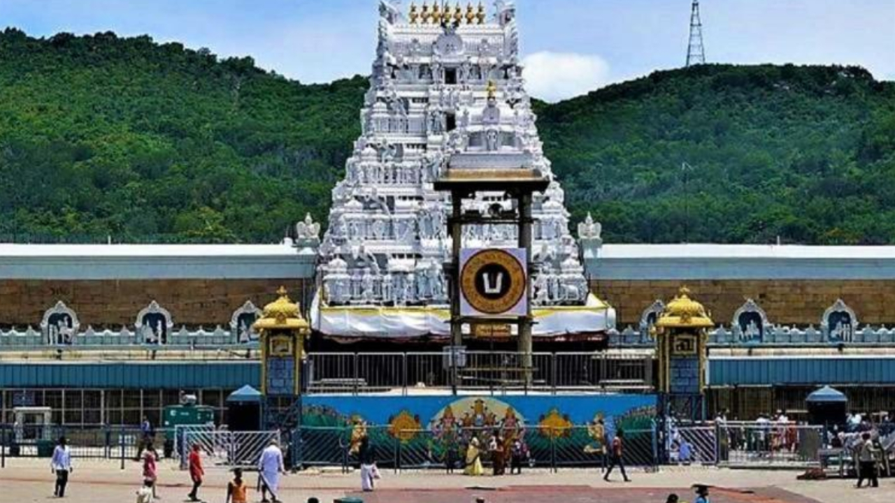 Tirumala : తిరుమల తిరుపతి దేవస్థానంలో ఉద్యోగాలు.. షెడ్యూల్ విడుదల.. పూర్తి వివరాలు ఇవే.. దరఖాస్తు ఇలా చేసుకోండి..
