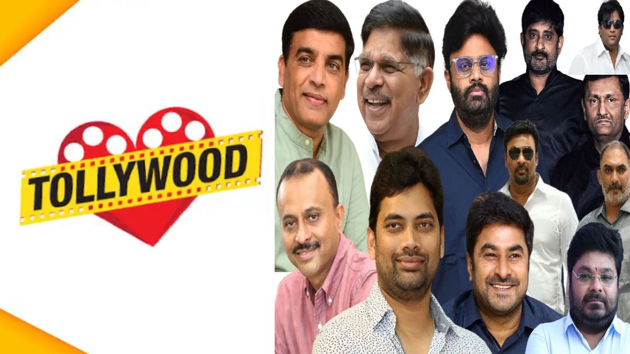 Tollywood: టాలీవుడ్ నిర్మాతలకు డిజిటల్ మార్కెట్ దెబ్బ.. అంచనాలు తలకిందులు.. ఆశలు ఆవిరి