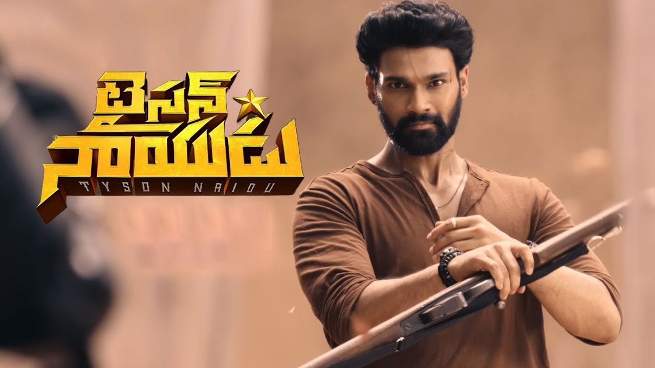 Tyson Naidu: ‘టైసన్ నాయుడు’ ఊసే లేదు.. కానీ ఓటీటీ రైట్స్ కి భారీ డిమాండ్.. బెల్లంకొండ శ్రీనివాస్ కెరీర్ లోనే హయ్యెస్ట్