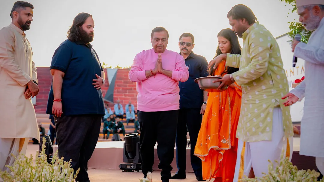 The Foundation for Vantara University has been laid by Anant Ambani and Mukesh Ambani