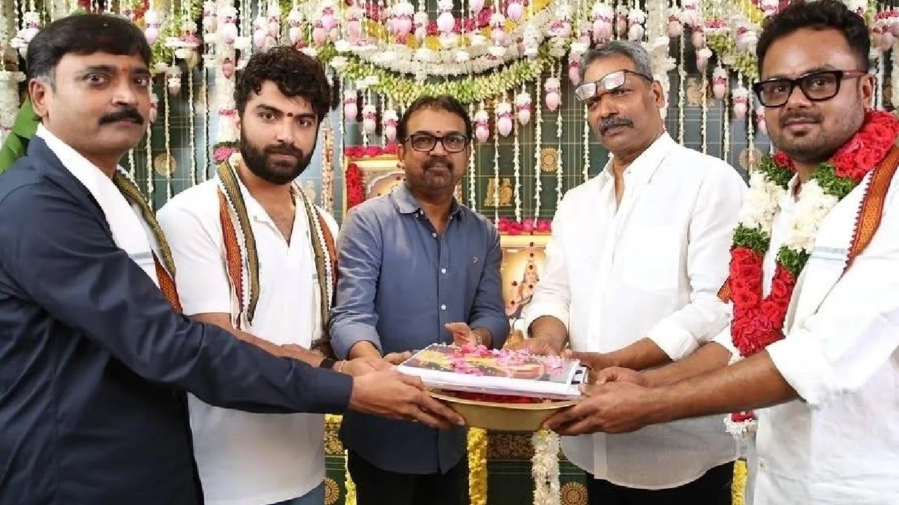 Vishwak Sen: దేవర మేకర్స్ తో విశ్వక్ సేన్ కొత్త మూవీ షురూ.. డైరెక్టర్ ఎవరో తెలుసా?