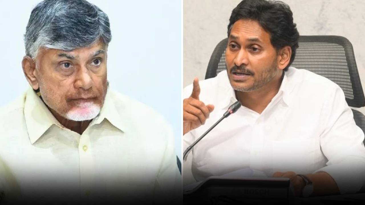 YS Jagan : నా పాదయాత్ర మొదలవుతుంది.. ప్రతిరోజూ చంద్రబాబుకు వైసీపీ శ్రేణులు సినిమా చూపిస్తారు..