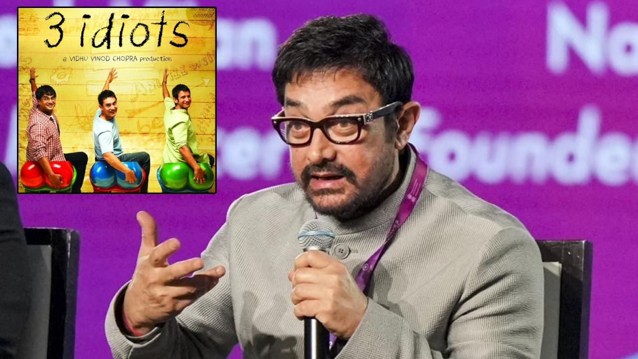 Aamir Khan: పదేళ్ల తర్వాత ‘3 ఇడియట్స్ సీక్వెల్’.. ఆమీర్ ఖాన్ ఆసక్తికర ప్రకటన