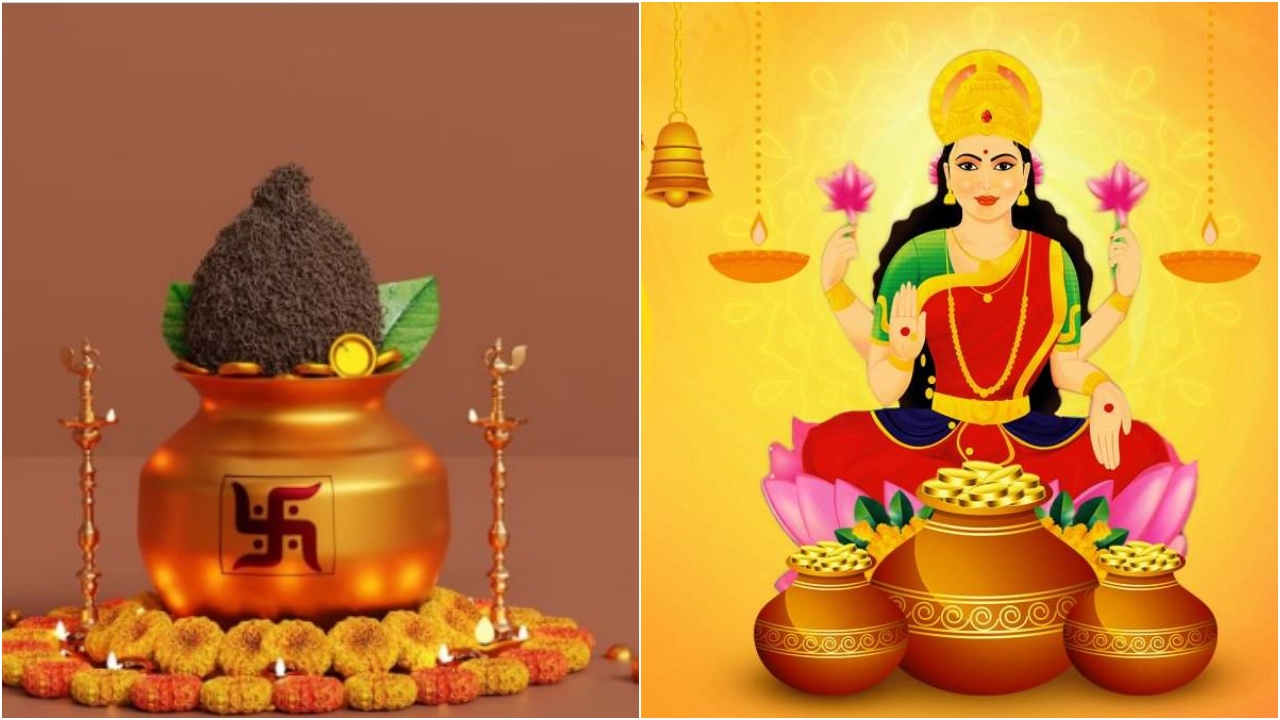 Akshaya Tritiya 2026 : అక్షయ తృతియ నాడు బంగారమే కొనక్కర్లేదు.. రూ.10 ఖర్చు చేసి ఇది కొన్నా.. మీ ఇంట కనక వర్షమే