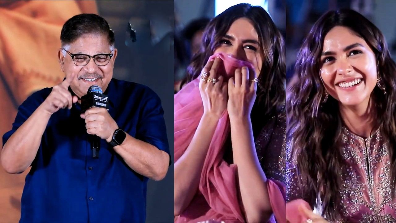 Allu Aravind: తెలుగు అబ్బాయినే పెళ్లి చేసుకో.. మృణాల్‌పై అల్లు అరవింద్ ‘పెళ్లి’ బాణం.. తెగ సిగ్గుపడిపోయిన డెకాయిట్ బ్యూటీ