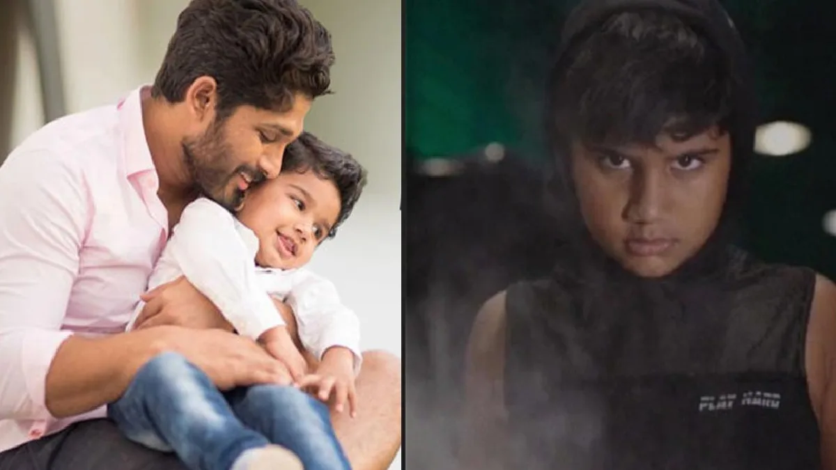 allu ayaan birthday special photos