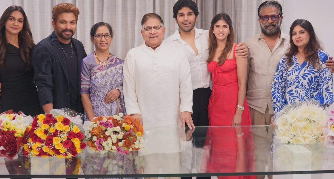 Allu Aravind Allu Arjun Allu Family Photos goes Viral  