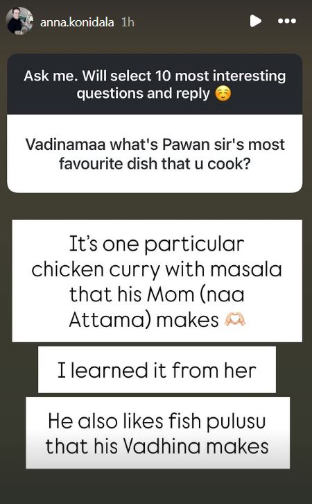 Anna Lezhneva Shares Pawan Kalyan Favorite Food 