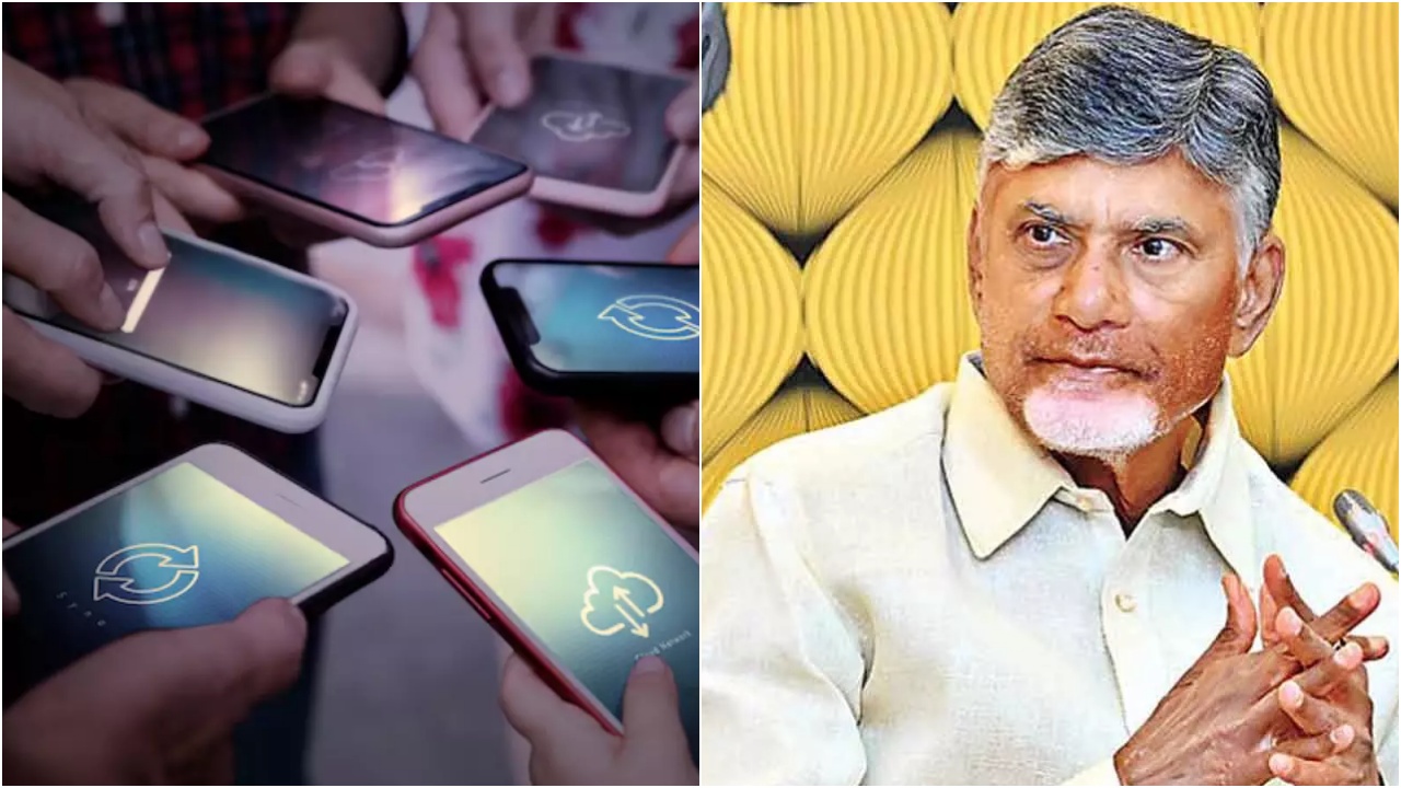 AP Free Smartphones : వారికి AP ప్రభుత్వం శుభవార్త.. ఉచితంగా రూ. 15,000 స్మార్ట్ ఫోన్.. రూ.10 లక్షల వరకు