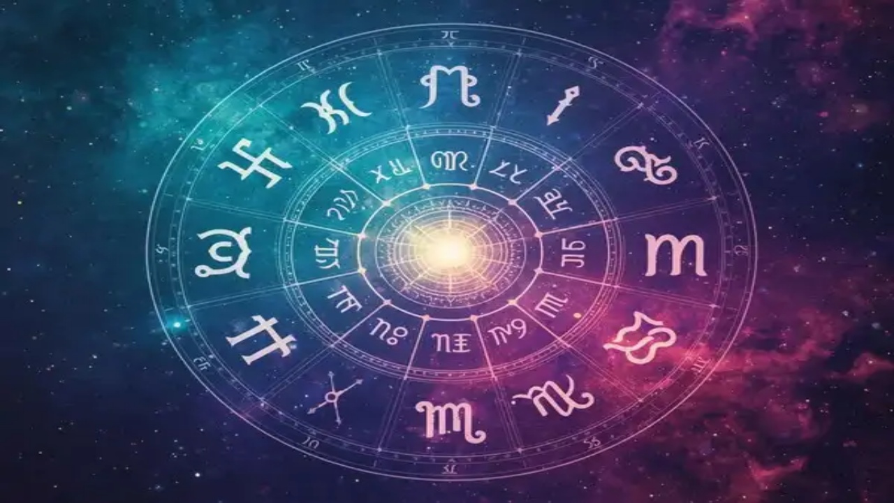 Today Horoscope 21 April in Telugu : రాశి ఫలాలు 21 ఏప్రిల్.. ఈ రాశి నిరుద్యోగులకు శుభవార్త.. వీరు మాత్రం విలువైన ఆభరణాలు పోగొట్టుకుంటారు