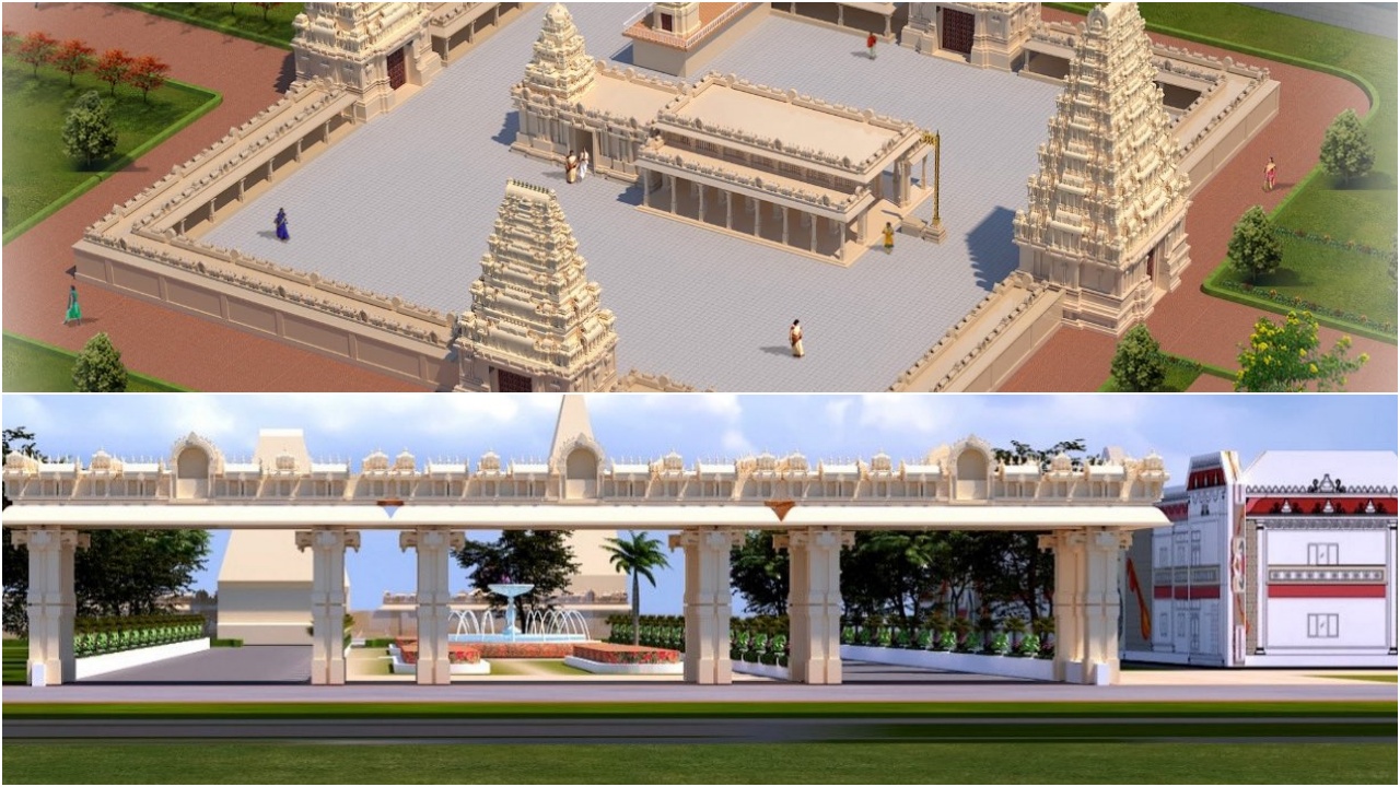 Basara Temple Redevelopment : బాసర ఆలయానికి మహర్దశ.. రూ.225 కోట్లతో.. 9 అంతస్తుల్లో రాజగోపురం