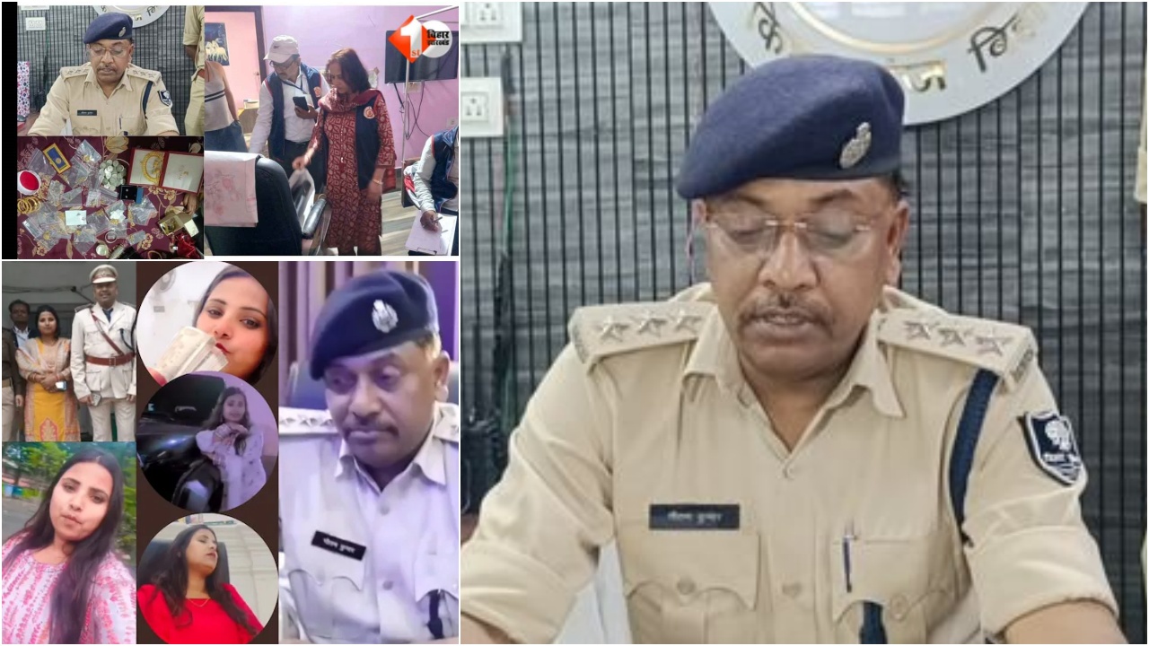 Bihar DSP Gautam Kumar : మామూలు ఆఫీసర్ కాదు.. భార్యతో పాటు గర్ల్ ఫ్రెండ్, పని మనిషికి కూడా రూ. కోట్ల ఆస్తులు.. లగ్జరీ లైఫ్