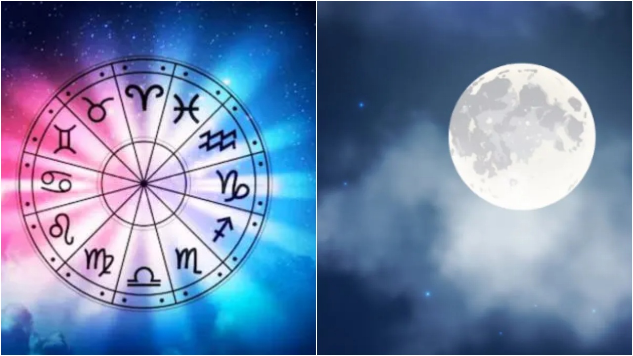 Chandra Gochar 2026 : తులా రాశిలో చంద్రుడి సంచారం.. ఈ 3 రాశుల వారికి ఆర్థిక సమస్యలు,అనుకోని ఖర్చులు.. శివుడికి ఇవి సమర్పిస్తే..